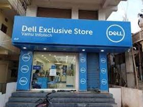 Dell Exclusive Store 